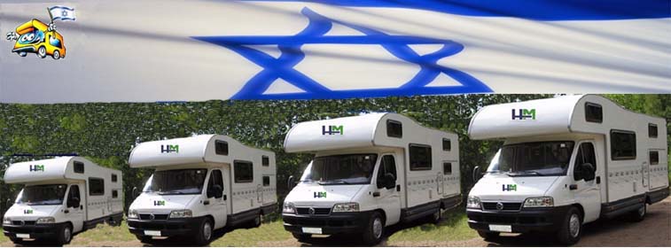 Israel  Holyland  Motohome Vacation - your best Holiday way for you and your family  get to know Israel The holyland ירושלים ,כנרת , אילת, חיפה, הרי גולן 